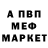 Alpha-PVP СК КРИС tcd