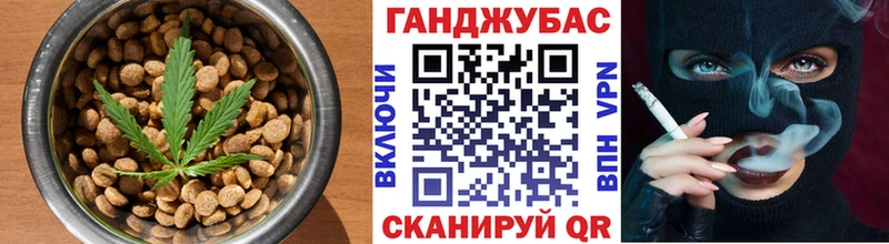 Печенье с ТГК марихуана  hydra рабочий сайт  Катав-Ивановск 