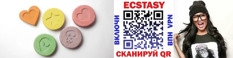 наркотики Катав-Ивановск ЭКСТАЗИ TESLA