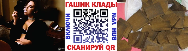 ГАШ индика сатива  Катав-Ивановск 