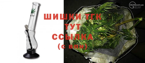 mdma Киреевск