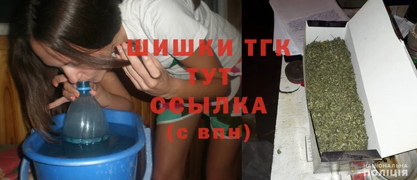 кокаин колумбия Инта