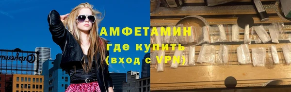таблы Инсар
