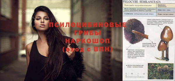 кокаин колумбия Инта