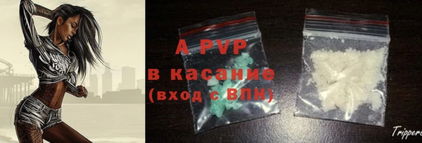 mdma Киреевск