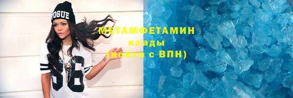 таблы Инсар