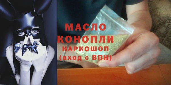 кокаин колумбия Инта