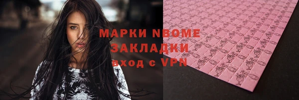кокаин колумбия Инта