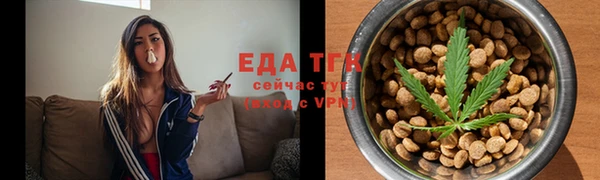 дживик Зеленокумск