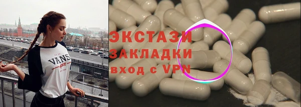 таблы Инсар