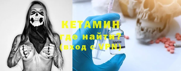 ГАЛЛЮЦИНОГЕННЫЕ ГРИБЫ Иннополис