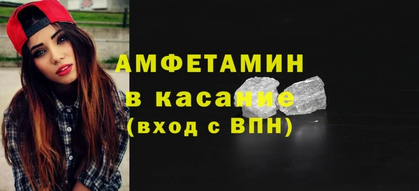 тгк Зеленодольск