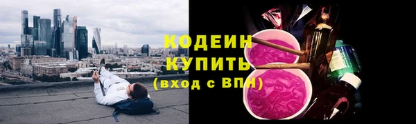 кокаин колумбия Инта