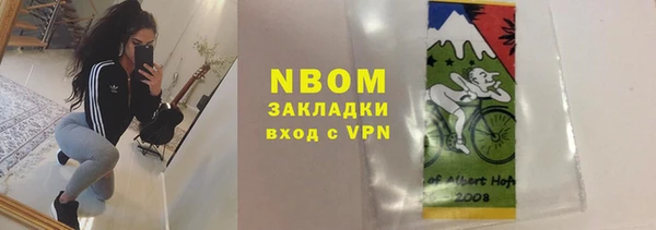 кокаин колумбия Инта
