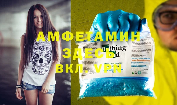 кокаин колумбия Инта