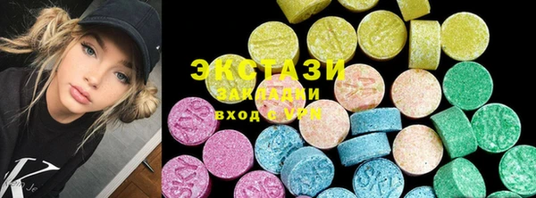 кокаин колумбия Инта