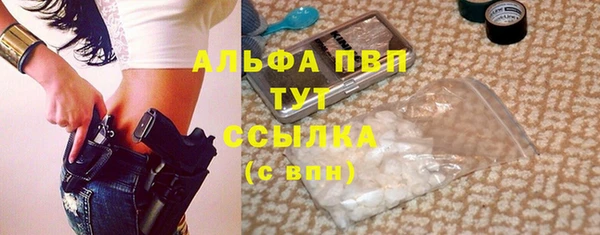 кокаин колумбия Инта