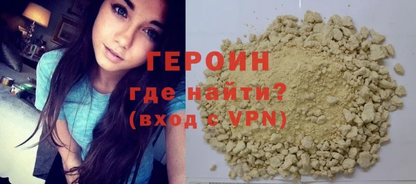 кокаин колумбия Инта