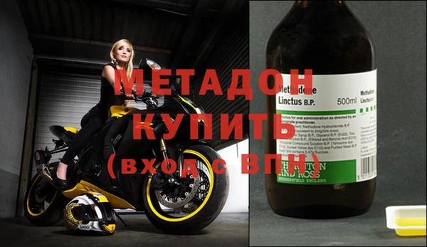 таблы Инсар