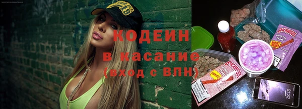 кокаин колумбия Инта