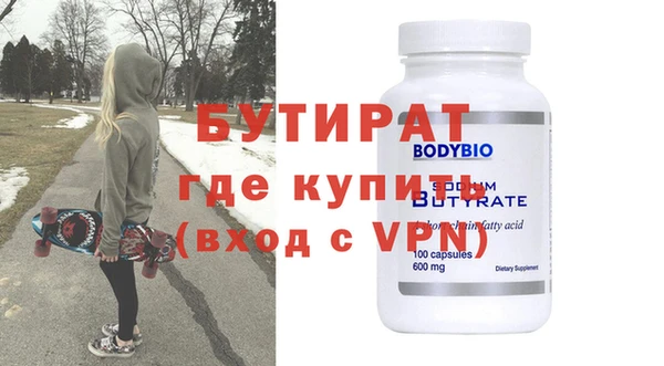 кокаин колумбия Инта