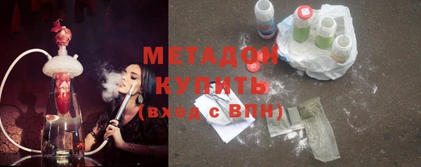таблы Инсар