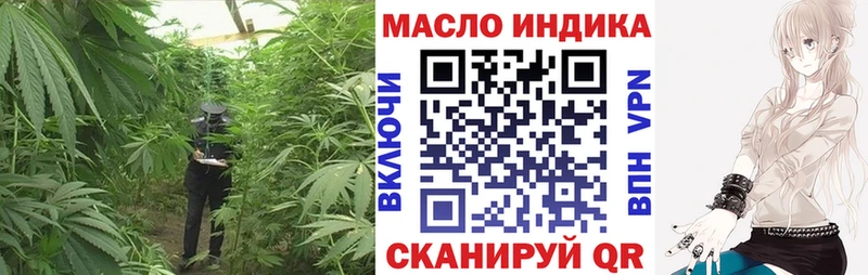 блэк спрут ССЫЛКА  Катав-Ивановск  Дистиллят ТГК Wax 